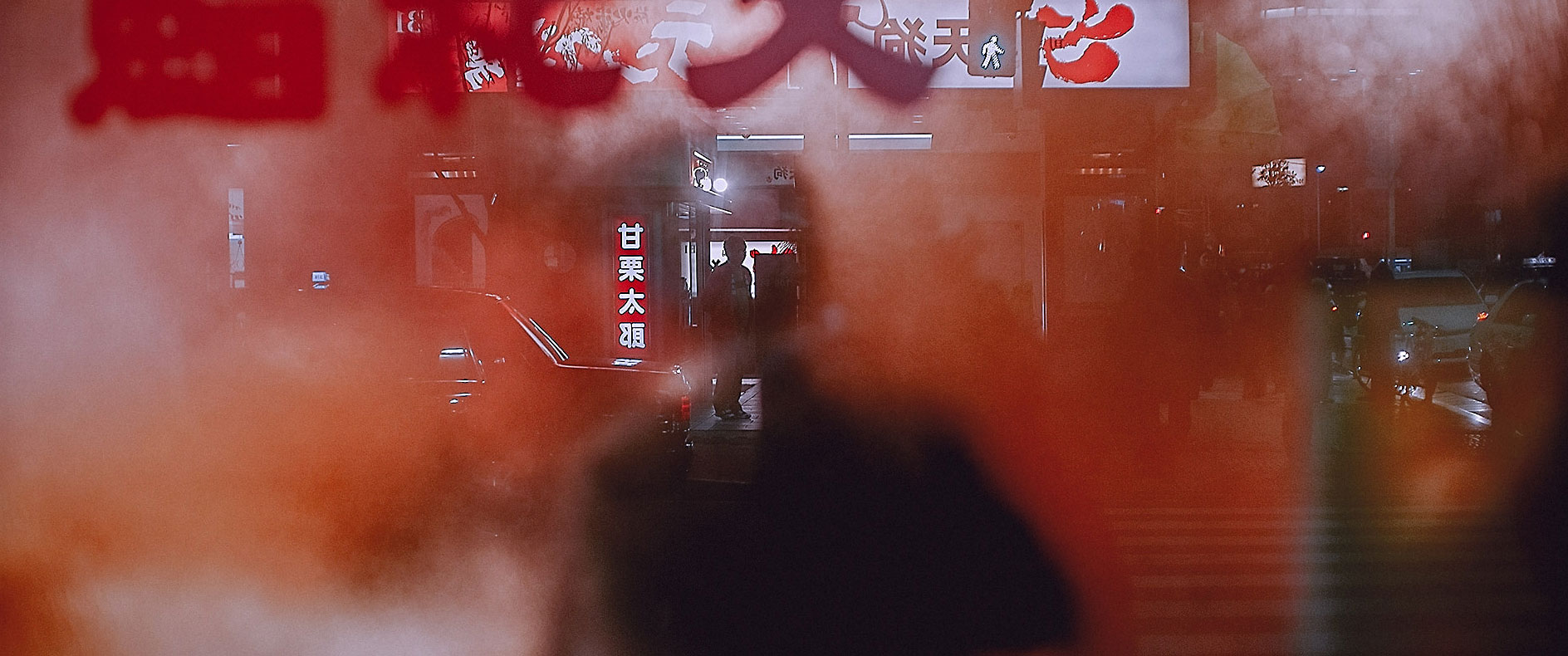PHOTOGRAPHER IN TOKYO, JAPAN