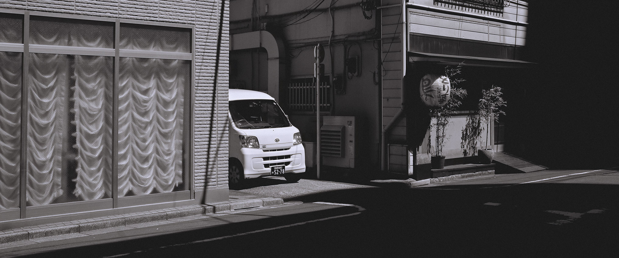 PHOTOWALKS IN TOKYO: Kinshicho