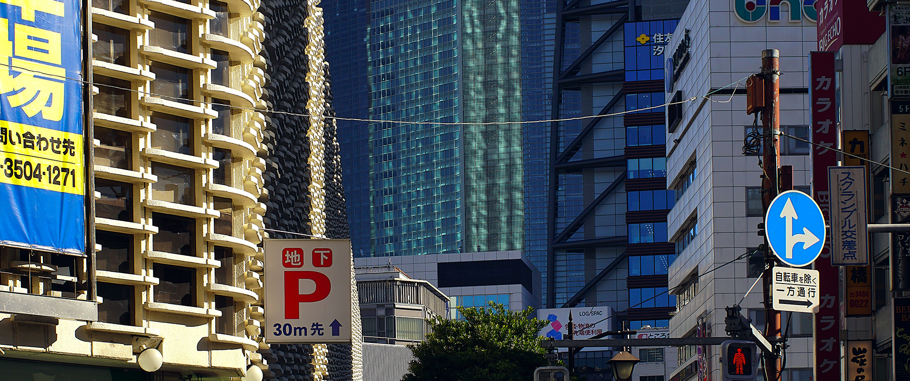 PHOTOWALKS IN TOKYO: Ginza and Shinbashi