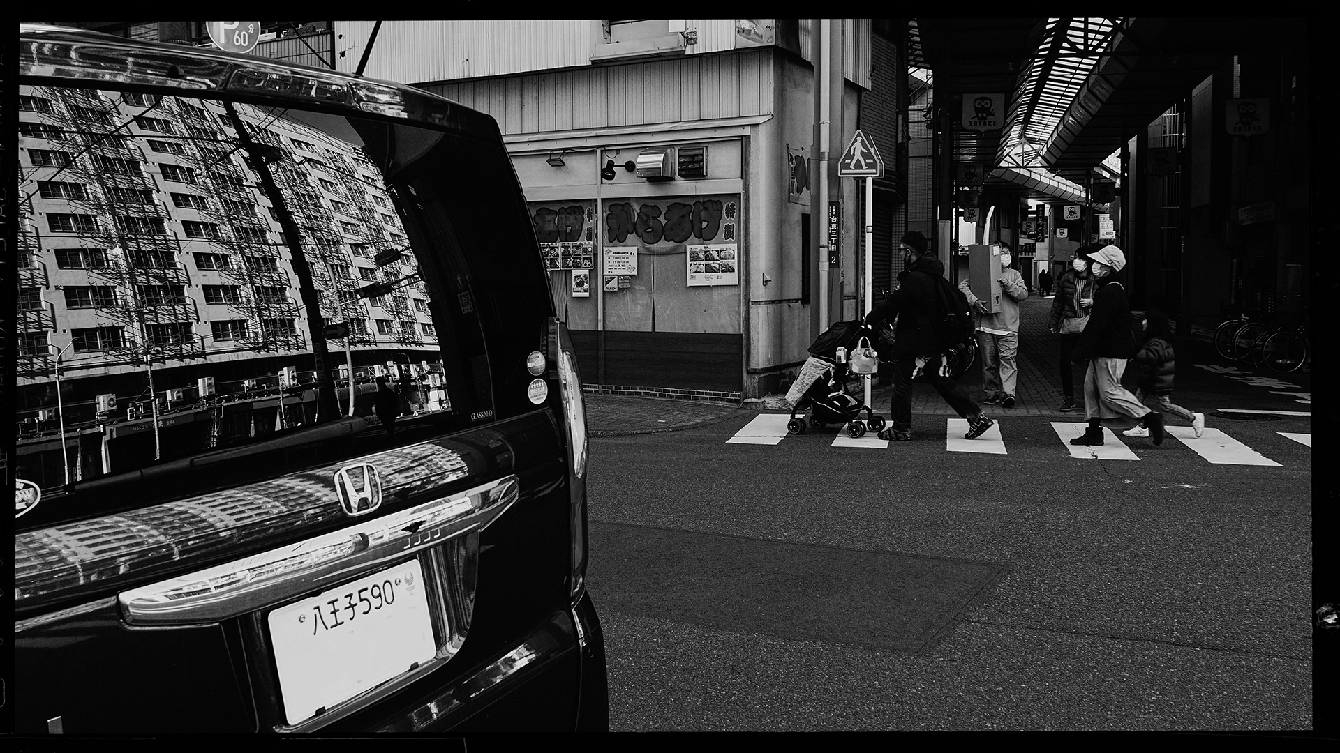 First photowalk of 2023: the black & whites