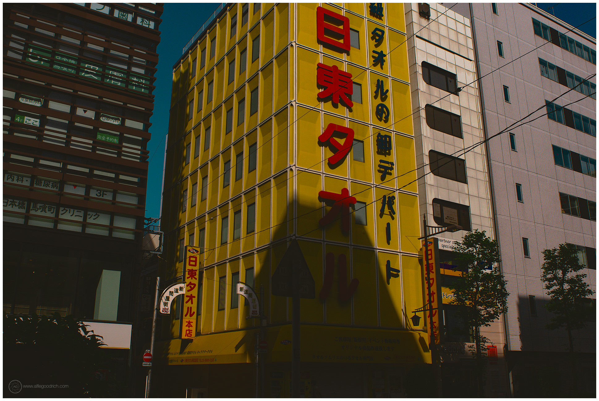 Some recent personal work