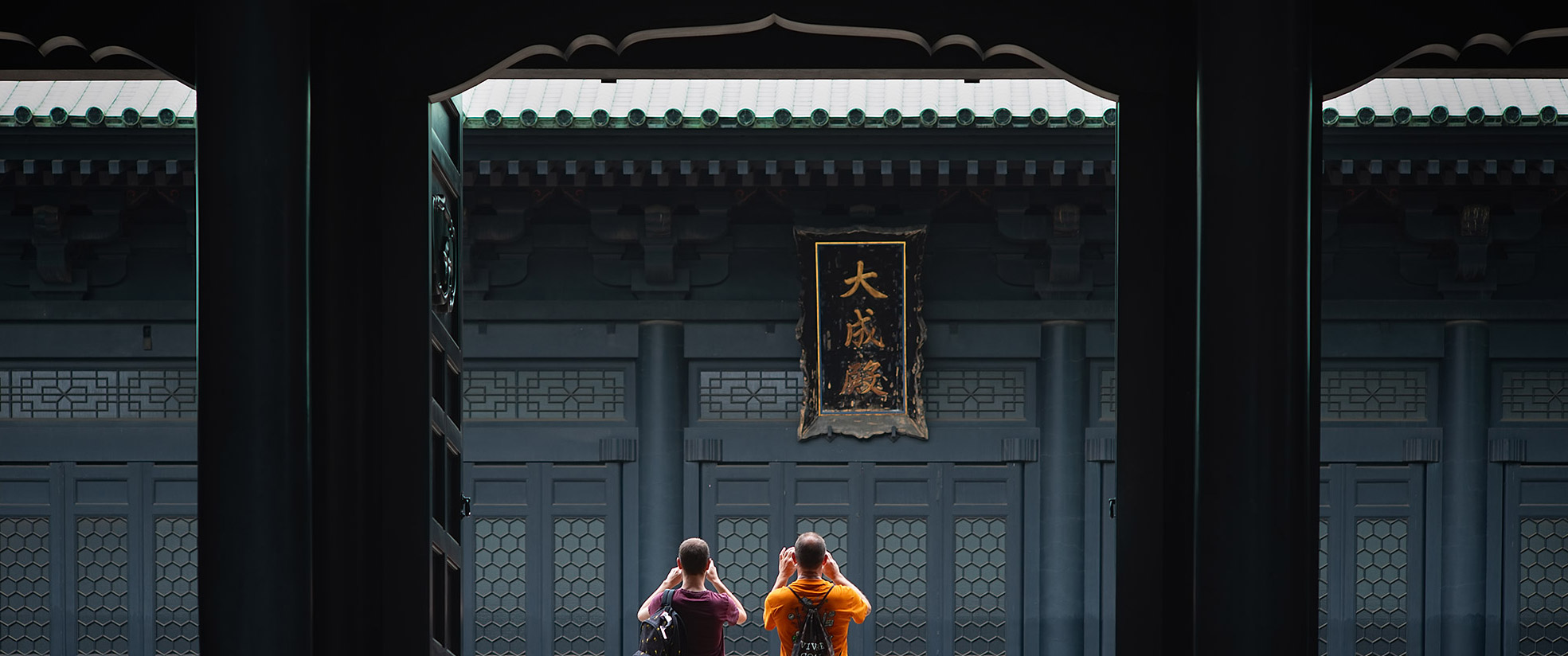 Sunday morning at Yushima Seidō